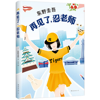 �|Ұ���᣺��Ҋ�������ώ�