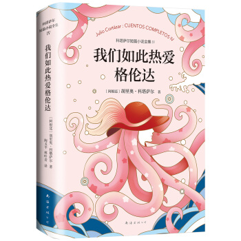 �����_�����҂�?n��i)�˟�۸��_(d��)