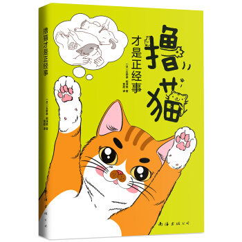 �]؈��������(j��ng)��