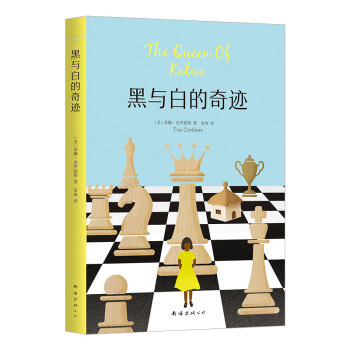 ���c�׵����E ����(��i)�Ę�(sh��)ͯ��(sh��)��