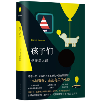 ������̫�ɣ����ӂ�