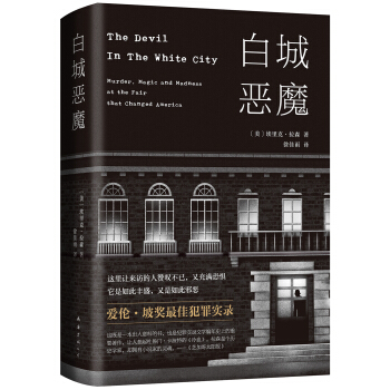 �׳ǐ�ħ�����(sh��)��ČW(xu��)�^̖(h��o)������