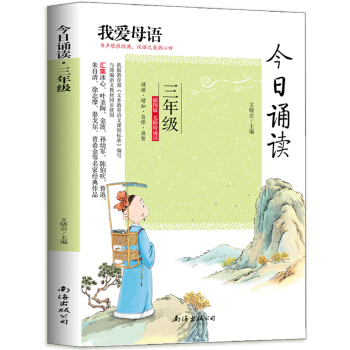 �����b�x�����꼉