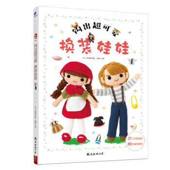 �^�����ɐۓQ�b����