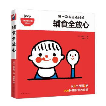 �oʳȫ����