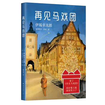 ������̫�ɣ���Ҋ(ji��n)�R��F(tu��n)