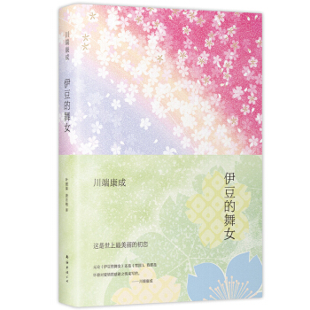 ���˿��ɣ���������Ů���°棩