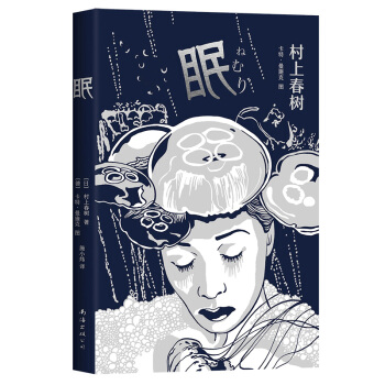 ���ϴ��䣺��(�°�)