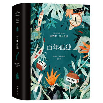 ���YƷ�� ���]�� ����ª�����D�o(j��)��棩 ԭ���(f��)�̡������b������ر���