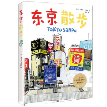 �|��ɢ���������漯ӡ����