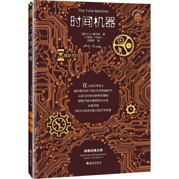 �r�g�C���� ���_���r�g�C��������Խ�r�յĿƻ����������@�����_ʼ�������x�ͽ�(j��ng)���Ď죩