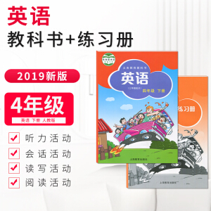 Ӣ�Z ����(x��)��(c��) ���꼉(j��)��(c��)��ȫ��ͨ�ã�