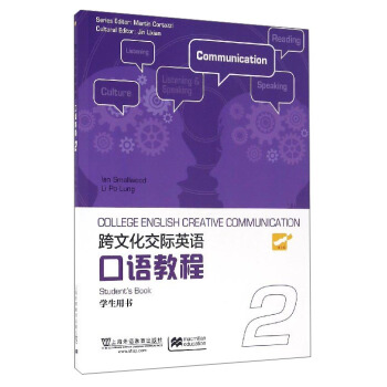 ���Ļ����HӢ�Z(y��)���Z(y��)�̳̣�2 �W(xu��)���Õ�(sh��)��