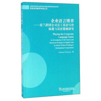 ��I(y��)�Z�Բ��ģ����m�����˾�T��Ӣ�Z�����w���cԒ�Z�����о�