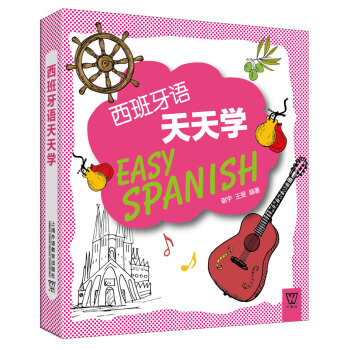 ��������Z(y��)����W(xu��)ϵ�У��������Z(y��)����W(xu��)��һ��һ�a��