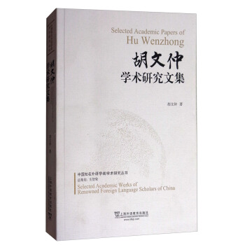 �Ї�֪�����Z�W�ߌW�g(sh��)�о������������ٌW�g(sh��)�о��ļ�