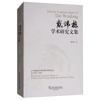 �������W(xu��)�g(sh��)�о��ļ�/�Ї�֪�����Z�W(xu��)�ߌW(xu��)�g(sh��)�о�����