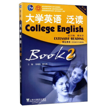 ��W(xu��)Ӣ�Z ���x���W(xu��)���Õ�2 ��3�棩