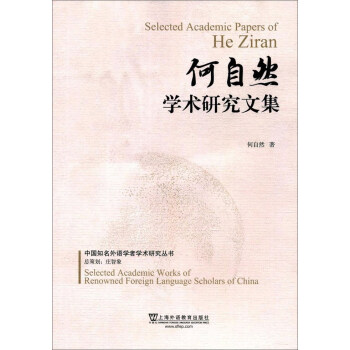 ����Ȼ�W(xu��)�g(sh��)�о��ļ�/�Ї�֪�����Z�W(xu��)�ߌW(xu��)�g(sh��)�о�����