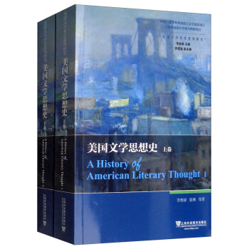 �����ČW(xu��)��ʷϵ���о��������ČW(xu��)˼��ʷ�����b��2�ԣ�