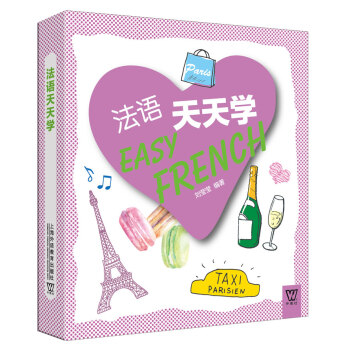 ��������Z����W(xu��)ϵ�У����Z����W(xu��)��һ��һ�a��