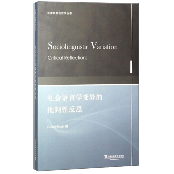 ���(hu��)�Z(y��)�ԌW(xu��)׃���������Է�˼��Ӣ�İ棩/ţ�����(hu��)�Z(y��)�ԌW(xu��)����