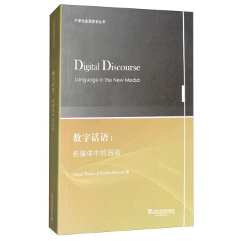 ţ�����(hu��)�Z�ԌW(xu��)��������(sh��)��Ԓ�Z����ý�w�е��Z��