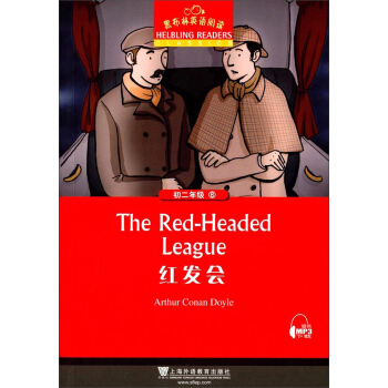 �ڲ���Ӣ�Z��x �����꼉��8.�t�l(f��)��