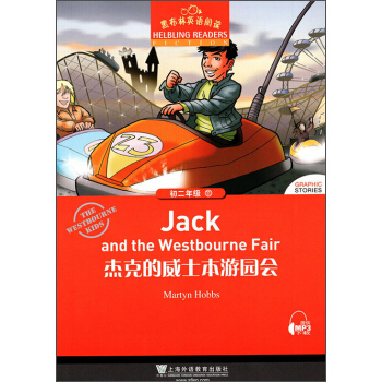 �ڲ���Ӣ�Z��x �����꼉(j��)��11.�ܿ˵���ʿ���Έ@��(hu��)