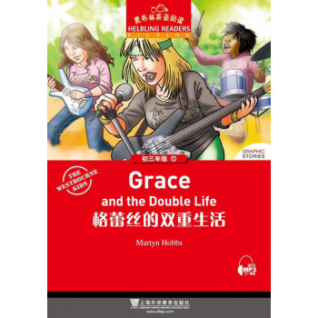 �ڲ���Ӣ�Z(y��)��x �����꼉(j��): 11.���ٽz���p������