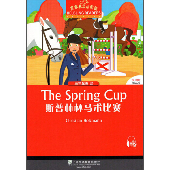 �ڲ���Ӣ�Z(y��)��x �����꼉(j��): 12.˹���ֱ��R�g(sh��)��ِ