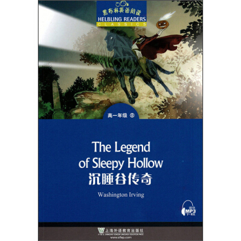 �ڲ���Ӣ�Z��x ��һ�꼉��8.��˯�Ȃ���