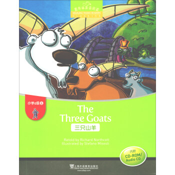 �ڲ���Ӣ�Z��x С�Wa���e��6.��ֻɽ�򣨸������