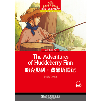 �ڲ���Ӣ�Z��x �����꼉: 1.����ؐ��M���v�Uӛ