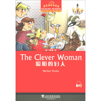 �ڲ���Ӣ�Z��x ��һ�꼉��6.���ċD��