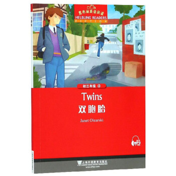 �ڲ���Ӣ�Z��x �����꼉(j��): 4.�p��̥