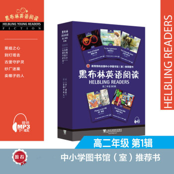 �ڲ���Ӣ�Z��x �߶��꼉 ��1݋ ��һ��һ�a ���b��5�ԣ�