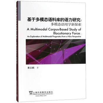 ���ڶ�ģ�B(t��i)�Z�ώ���Z���о�����ģ�B(t��i)�Z�ÌW(xu��)��̽��