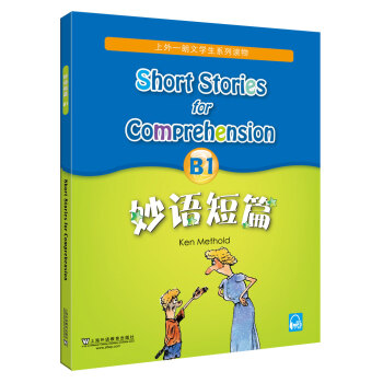 ���Z��ƪB1������mp3�棩