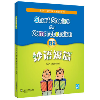 ���Z(y��)��ƪB2������mp3�棩