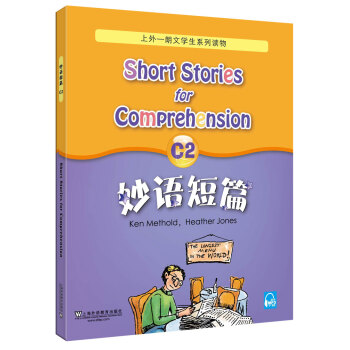 ���Z��ƪC2������mp3�棩