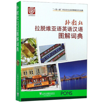 �������Ó�S���Z(y��)Ӣ�Z(y��)�h�Z(y��)�D���~��