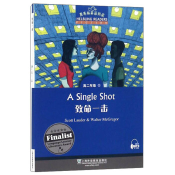 �ڲ���Ӣ�Z(y��)��x �߶��꼉(j��)��15.����һ��