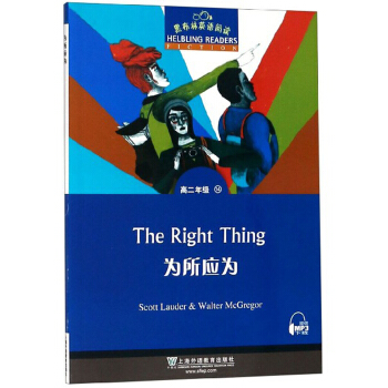 �ڲ���Ӣ�Z��x �߶��꼉(j��)��14.������(y��ng)��