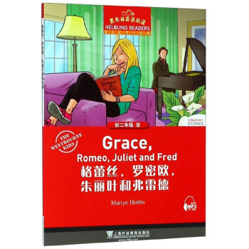 �ڲ���Ӣ�Z(y��)��x �����꼉(j��)��18.���ٽz���_�ܚW�������~�͸��׵�