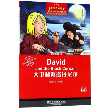 �ڲ���Ӣ�Z��x �����꼉: 18.���l(w��i)�ͺ��I���᠖