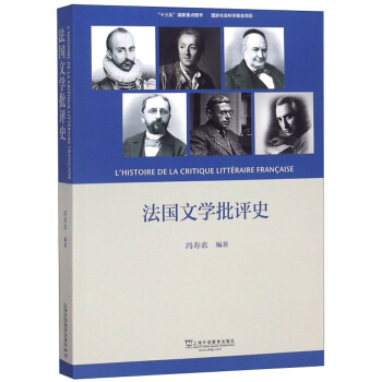 �����ČW���uʷ