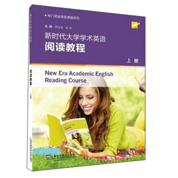 ���T��;Ӣ�Z�n��ϵ�У��r����W(xu��)�W(xu��)�g(sh��)Ӣ�Z��x�̳� �σ�