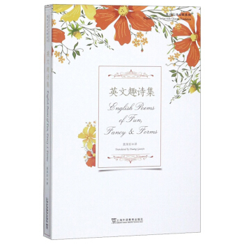 Ӣ��ȤԊ��/ӢԊ�h�g����ϵ��