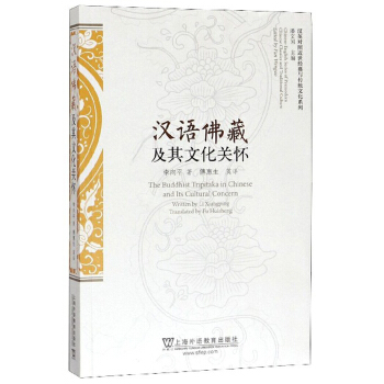 �h�Z��ؼ����Ļ��P(gu��n)��/�hӢ��(du��)�ս�����(j��ng)���c���y(t��ng)�Ļ�ϵ��